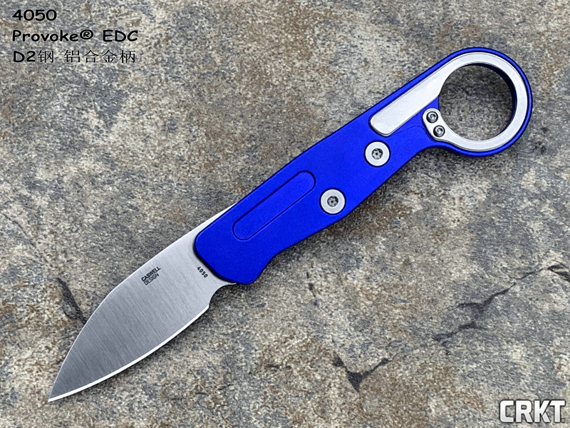 CRKT 哥伦比亚河 4050 PROVOKE™EDC Joe Caswell设计 D2刃材缎面 蓝色铝合金手柄 变形机械折叠刀（现货）